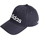 Šiltovka adidas Daily Cap IC9708