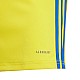 Tričko adidas Tabela 23 Jersey Jr II0892