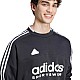 adidas House of Tiro Fleece M IW0172