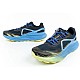 Salomon Glide Max M 470453