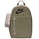 Ruksak Nike Elemental BA6032-320