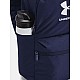 Ruksak Under Armour Loudon 1380476-410