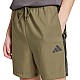Trenky adidas Essentials 3-Stripes Chelsea M JW1901