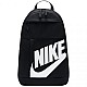 Ruksak Nike Elemental Backpack Hbr DD0559 010