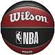 Lopta Wilson NBA Team Toronto Raptors Ball WTB1300XBTOR