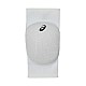 Nakolanniki siatkarskie Asics Basic Kneepad 3053A179 100