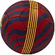 Futbalová lopta FC Barcelona 272373