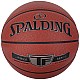 Basketbalová lopta Spalding Platinum TF Ball 76855Z