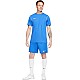 Trenky Nike Dry Park III NB M BV6855 463