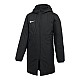 Nike Team Park 20 Jr CW6158-010