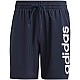 Trenky adidas Aeroready Essentials Chelsea Linear logo M IC9442