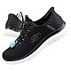 Skechers Summits M 232457/BLK