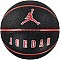 Lopta Jordan Ultimate 2.0 8P In/Out Ball J1008254-017