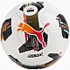 Futbalová lopta Puma Orbita 3 TB FIFA Quality 084324-01