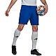 Trenky adidas Entrada 22 M HG6294