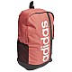 Ruksak adidas Linear Backpack IR9827