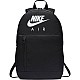 Ruksak Nike Elemental BA6032 010 + piórnik