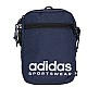 adidas Sportswear Organizer NP JE6707