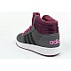 adidas Hoops Mid 2.0 K W GZ7796