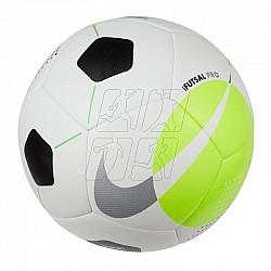 Futbalová lopta Nike Futsal Pro DH1992-100