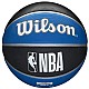 Lopta Wilson NBA Team Orlando Magic Ball WTB1300XBORL