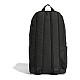 Ruksak adidas Linear Classic Day HT4768