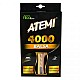 Atemi 4000 Balsa Concave  17204