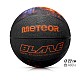 Meteor Blaze 5 16813 roz.5