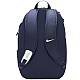 Ruksak Nike Academy Team Backpack DV0761-410