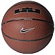 Lopta Nike Lebron James All Court 8P 2.0 Ball N1004368-855