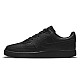 Nike Court Vision Low M DH2987-002