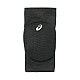 Nakolanniki siatkarskie Asics Basic Kneepad 3053A179 001