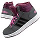 adidas Hoops Mid 2.0 K W GZ7796