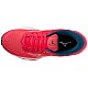 Mizuno Wave Ultima 14 W J1GD231823