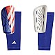 Chrániče adidas TIR SG LGE IW3789