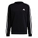 adidas Essentials Sweatshirt M GK9106
