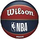 Lopta Wilson NBA Team New Orleans Pelicans Ball WTB1300XBNO