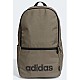 Ruksak adidas Linear Classic Dail Backpack HR5341