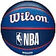 Lopta Wilson NBA Team Philadelphia 76ers Ball WTB1300XBPHI