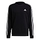 adidas Essentials Sweatshirt M GK9106