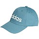 Šiltovka adidas Daily Cap IP7033