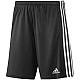 Trenky adidas Squadra 21 Short M GN5776