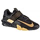 Nike Savaleos M CV5708-001