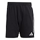 Trenky adidas Tiro 23 Sweat M HS3592