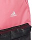 Ruksak adidas Classic Badge of Sport 3-Stripes IK5723