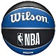 Lopta Wilson NBA Team Orlando Magic Ball WTB1300XBORL