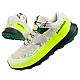 Salomon Ultra Glide 473074