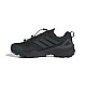 adidas Terrex Skychaser GTX M IH1093