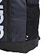 Ruksak adidas Linear Backpack HR5343