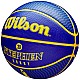 Lopta Wilson NBA Player Icon Stephen Curry do kosza WZ4006101XB7